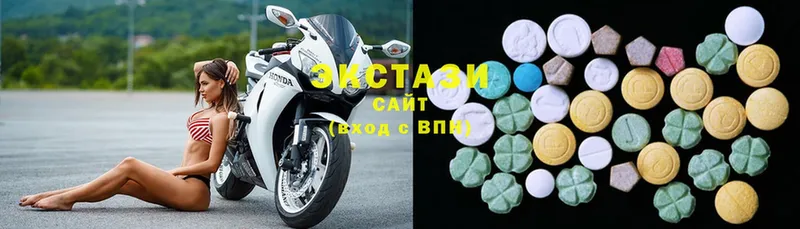 дарк нет Telegram  Новопавловск  Ecstasy 99%  OMG сайт 